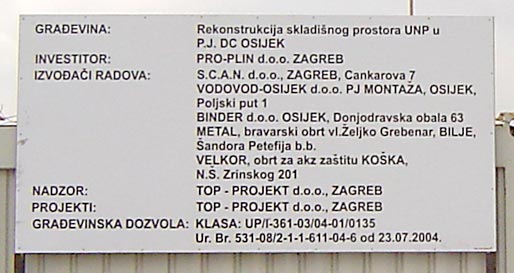 PPROPLIN d.o.o. PJ distributivni centar Osijek - Brijest, 2004-2005. - FOTOGRAFIJE